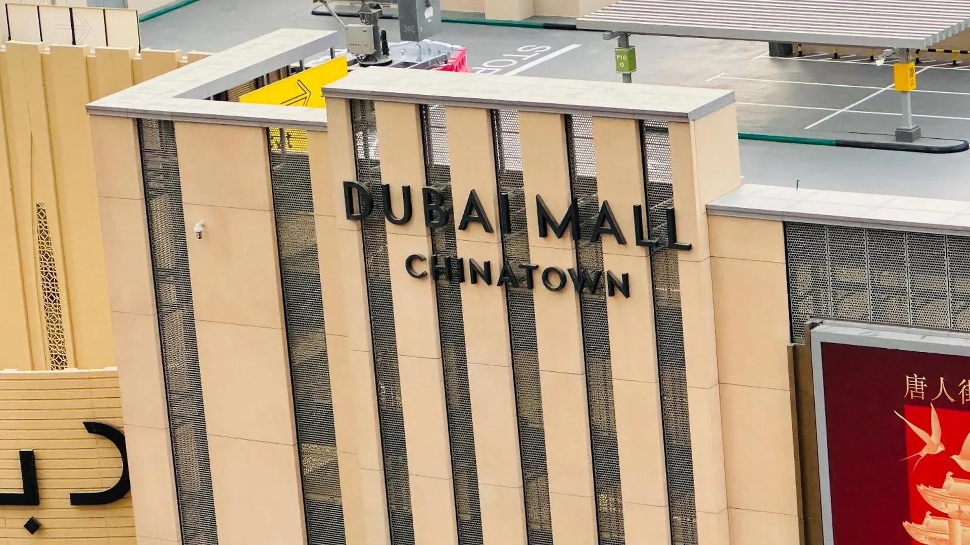 Appartement Modern Accommodations In Dunya Dubai'S Heart, Dubai Mall, Dubai Fountain And Burj Khalifa Getaway, Spectacular Views, 3-5 Minutes To Dubai Mall, Dubai Fountain & Burj Khalifa