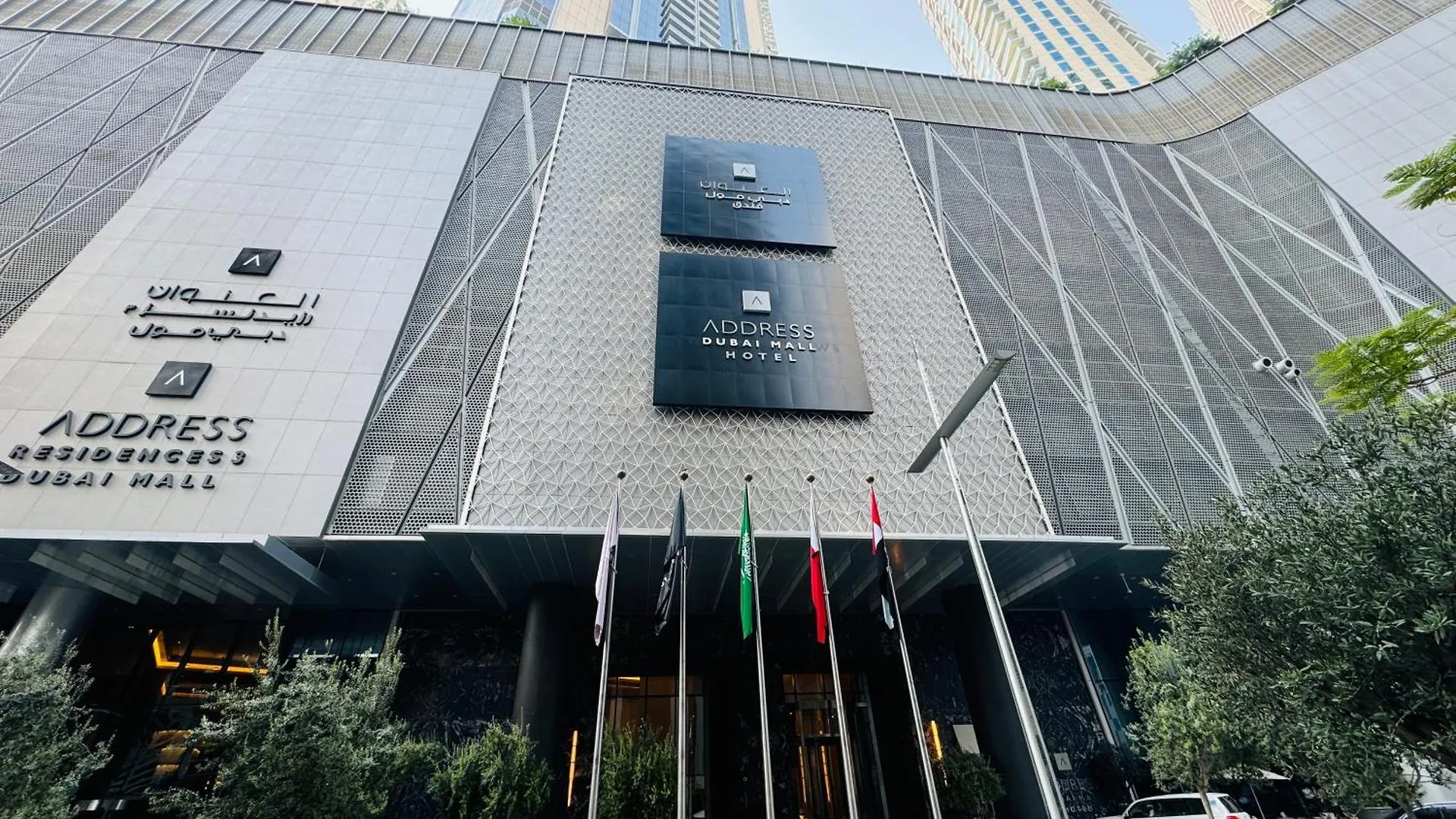Modern Accommodations In Dunya Dubai'S Heart, Dubai Mall, Dubai Fountain And Burj Khalifa Getaway, Spectacular Views, 3-5 Minutes To Dubai Mall, Dubai Fountain & Burj Khalifa 0*,  United Arab Emirates